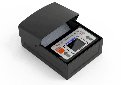 电子护照阅读器