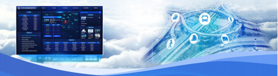 Intelligent fire safety platform, intelligent transportation safety platform